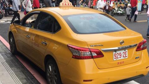 交通論壇社論: 無法抹滅的事實-Uber 是汽車運輸業
