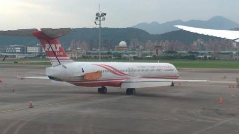 空運退場機制 政府須補強