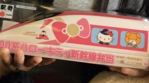 交通論壇社論: 借鏡日本鐵道管理與行銷經驗