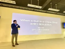 校長演講-1
