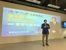 校長演講-2