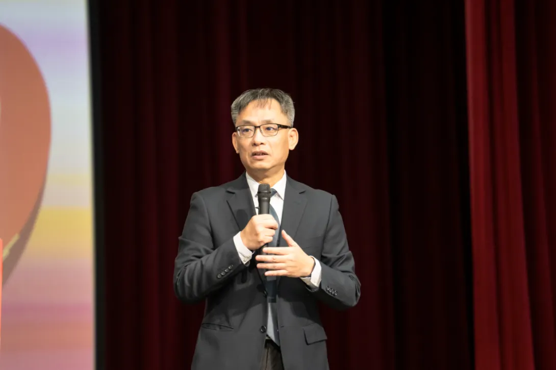 台北市交通文教基金會35週年慶祝活動